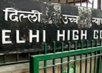 शरजील इमाम को मिलेगी जमानत या जेल में रहेंगे? 17 फरवरी तक होगा फैसला; HC ने ट्रायल कोर्ट को दिया आदेश