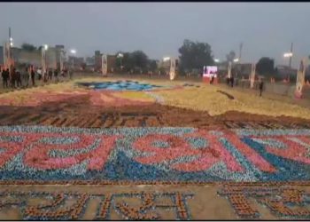 अयोध्या में बिहार के कलाकारों की अद्भुत कलाकृति, 14 लाख दीयों से बनाई भगवान राम की भव्य मूर्ति