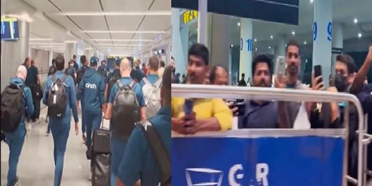 भारत के खिलाफ मैच के लिए हैदराबाद पहुंची इंग्लैंड क्रिकेट टीम, देखें कैसे हुआ स्वागत