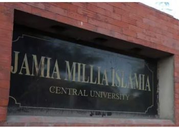 जब अयोध्या में हो रही थी रामलला की प्राण प्रतिष्ठा, जामिया में लग रहे थे ‘बाबरी’ के नारे; छात्रों ने क्लास भी की बायकॉट