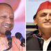 सीएम योगी के इस फैसले से खुश हुए अखिलेश यादव, इशारों में किया स्वागत, कही ये बात