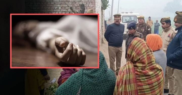 UP: मायके में पत्नी को मारा, प्रेमी को पीटा… 3 बच्चों को छोड़कर हुई फरार