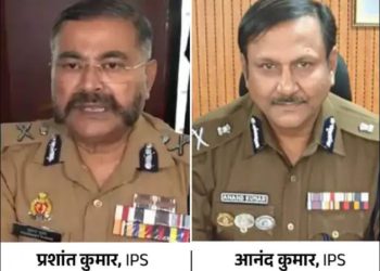 UP DGP : उत्तर प्रदेश का अगला डीजीपी कौन? IPS आनंद कुमार और प्रशांत कुमार के अलावा ये चेहरे दौड़ में शामिल