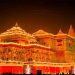 500 साल का इंतजार होगा खत्म, अयोध्या में आज आएंगे श्रीराम!