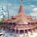 40 कैमरे, 4k LIVE प्रसारण; राम मंदिर प्राण प्रतिष्ठा कार्यक्रम के एतिहासिक पलों को कैद करेगा दूरदर्शन