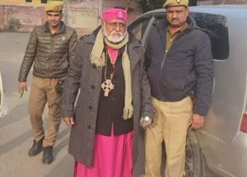 धर्मांतरण और रेप… गंभीर आरोपों में फरार थे यूनिवर्सिटी के VC, अब हुई गिरफ्तारी