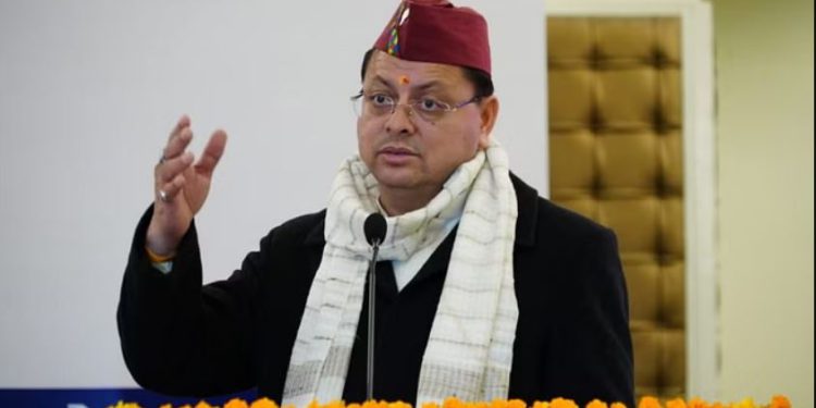 2 फरवरी को UCC कमेटी सरकार को सौंपेगी ड्राफ्ट, सीएम धामी ने बताई आगे की रणनीति