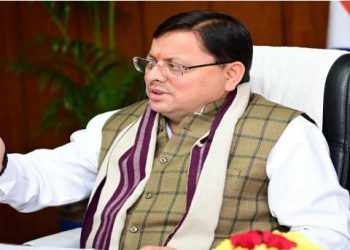 22 जनवरी को उत्तराखंड में सरकारी दफ्तरों में रहेगी आधे दिन की छुट्टी, आदेश से कर्मचारी नाखुश