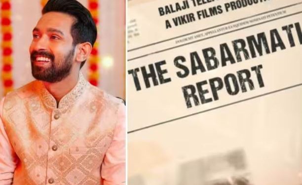 ‘The Sabarmati Report’ में नजर आएंगे Vikrant Massey, मेकर्स ने सोशल मीडिया पर की घोषणा