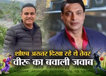 ‘तुम सबके लिए मैं अकेला…; वीरेन्द्र सहवाग ने पूर्व पाकिस्तानी क्रिकेटरों को दिया जवाब