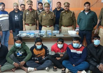 ऑनलाइन सट्टा खिलाने वाले 6 सट्टेबाज गिरफ्तार, Fairplay24.in पर ऑनलाइन खिलाते थे सट्टा