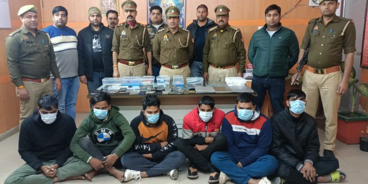 ऑनलाइन सट्टा खिलाने वाले 6 सट्टेबाज गिरफ्तार, Fairplay24.in पर ऑनलाइन खिलाते थे सट्टा