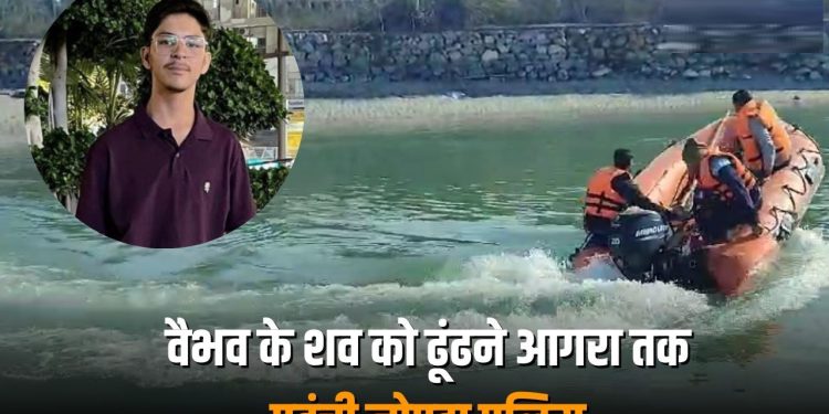 Noida: गर्लफ्रेंड की फोटो डिलीट नहीं की तो बॉयफ्रेंड ने कर दी दोस्त की हत्या, नहर में फेंका शव