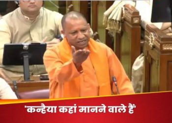 ‘कृष्ण ने 5 गांव मांगे, हमने 3…’, अयोध्या, मथुरा, काशी पर विधानसभा में बोले CM योगी आदित्यनाथ