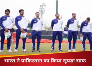 भारतीय टेनिस टीम की ‘सर्जिकल स्ट्राइक’, पाकिस्तान को उसके घर में घुसकर चटाई धूल