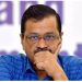अरविंद केजरीवाल को कोर्ट से बड़ा झटका, ED की अर्जी पर दिल्ली के मुख्यमंत्री को समन जारी