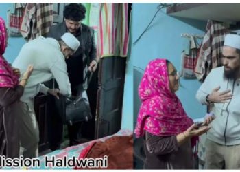 हल्द्वानी में नोट बांटने वाला सलमान खान कौन, किसी को 4 तो किसी को 5 गड्डियां थमा दीं