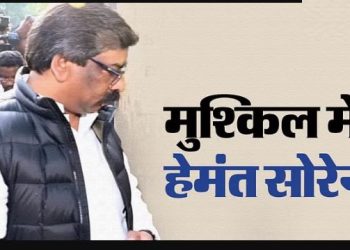 हेमंत सोरेन को सुप्रीम कोर्ट से झटका, गिरफ्तारी के खिलाफ याचिका पर सुनवाई से इनकार; कहा- हाईकोर्ट क्यों नहीं जाते