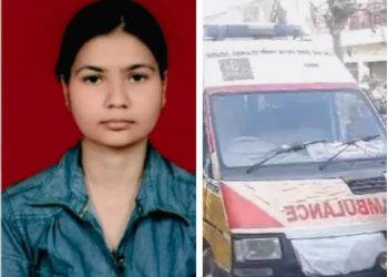 बदायूं में महिला जज ने किया सुसाइड, पंखे से लटका मिला शव