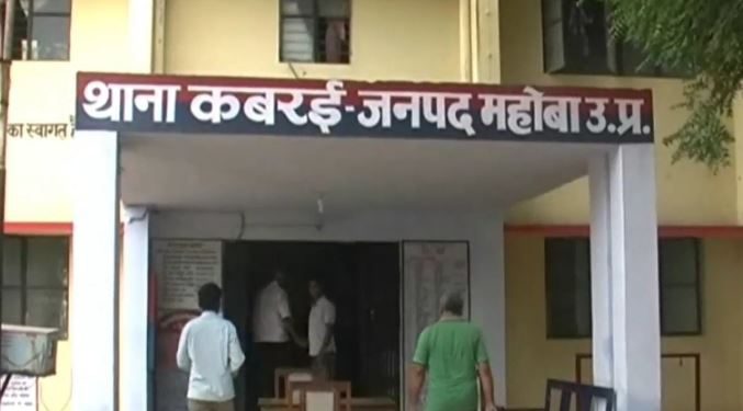 UP: नाबालिग को किडनैप कर किया था रेप, कोर्ट ने आरोपी को दी 20 साल की कठोर सजा