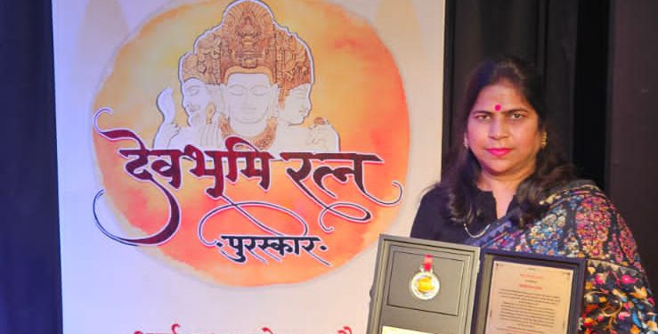 गौतमबुद्ध नगर की शिक्षिका को मिला राष्ट्रीय विधा विभूति सम्मान