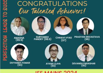 जेईई-मेन की परीक्षा में डीपीएस एनटीपीसी के विद्यार्थियों का शानदार प्रदर्शन