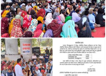 सरकार द्वारा किसानों की मांग पर हाई पावर कमेटी के गठन से किसानों में खुशी, कल पंचायत कर आंदोलन पर होगी चर्चा