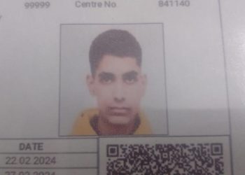 परीक्षा के तनाव के चलते 12वी के छात्र ने 22वी मंजिल से कूदकर की आत्महत्या