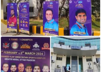 इंडियन वेटरन प्रीमियर लीग टी 20 मैचों के ग्रेटर नोएडा में आज होगा आगाज