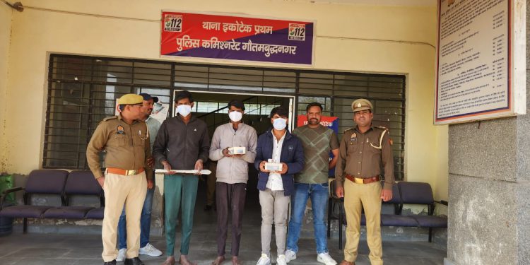 बावरिया गिरोह के तीन शातिर चोरों को पुलिस ने किया गिरफ्तार, नगदी आभूषण व अन्य सामान बरामद