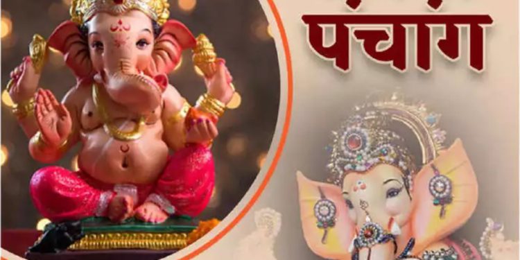 Aaj Ka Panchang, 20 February 2024 : आज जया एकादशी व्रत, जानें पूजा के लिए शुभ मुहूर्त का समय