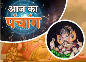 16 March 2024 Ka Panchang: जानिए शनिवार का पंचांग, राहुकाल, शुभ मुहूर्त और सूर्योदय-सूर्यास्त का समय