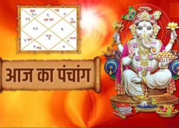 27 March 2024 Ka Panchang: जानिए बुधवार का पंचांग, राहुकाल, शुभ मुहूर्त और सूर्योदय-सूर्यास्त का समय