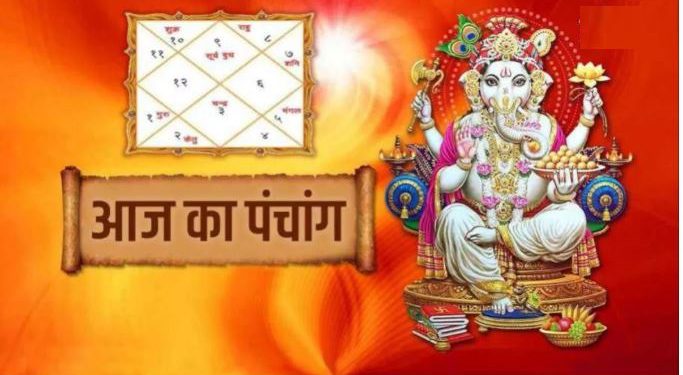 27 March 2024 Ka Panchang: जानिए बुधवार का पंचांग, राहुकाल, शुभ मुहूर्त और सूर्योदय-सूर्यास्त का समय