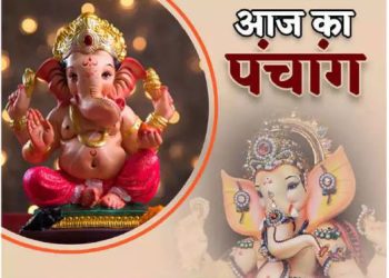 11 March 2024 Ka Panchang: जानिए सोमवार का पंचांग, राहुकाल, शुभ मुहूर्त और सूर्योदय-सूर्यास्त का समय