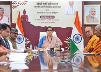 बौद्ध विकास योजना के तहत पांच राज्यों की 38 परियोजनाओं का शिलान्यास, स्मृति ईरानी ने की ये खास अपील