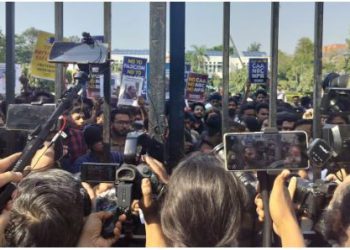 सीएए लागू करने के विरोध में जामिया मिल्लिया इस्लामिया में प्रदर्शन, मुस्लिम स्टूडेंट्स फेडरेशन की अगुवाई में नारेबाजी