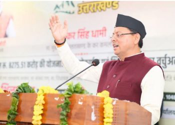 Uttarakhand: सीएम धामी ने दी सौगात, 17 विभागों की 122 योजनाओं का किया शिलान्यास और लोकार्पण