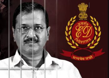 Kejriwal Arrest: राउज एवेन्‍यू कोर्ट में ED की दलील- शराब घोटाले के किंगपिन हैं केजरीवाल