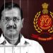 Kejriwal Arrest: राउज एवेन्यू कोर्ट में ED की दलील- शराब घोटाले के किंगपिन हैं केजरीवाल