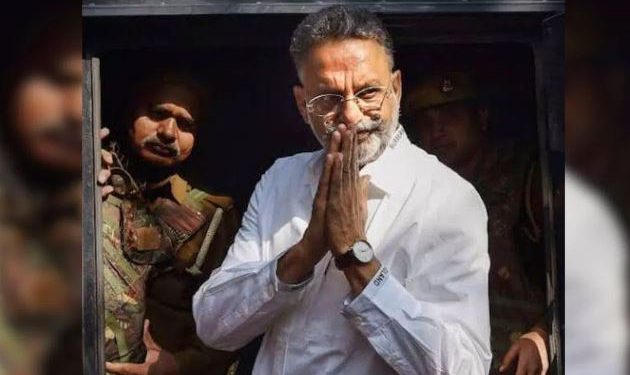 माफिया मुख्तार अंसारी की मौत, बांदा जेल में आया था हार्ट अटैक