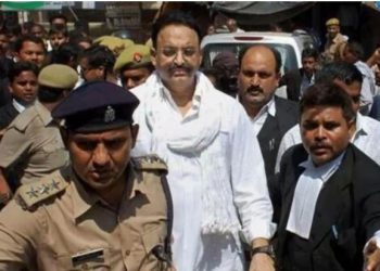 जेल में बंद माफिया मुख्तार अंसारी को खाने में दिया जा रहा जहर? कोर्ट में प्रार्थना पत्र देकर लगाई गुहार