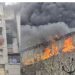 Delhi Fire: नरेला की फैक्ट्री में लगी भीषण आग, कई मजदूरों के फंसे होने की आशंका