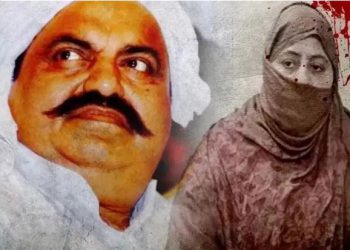 UP: कहां मिली अतीक अहमद की पत्नी शाइस्ता परवीन की लोकेशन? रातभर छापेमारी करती रही पुलिस