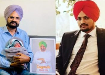 Sidhu Moosewala की मां ने दिया बेटे को जन्म, पिता ने तस्वीर शेयर कर दी जानकारी
