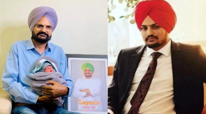 Sidhu Moosewala की मां ने दिया बेटे को जन्म, पिता ने तस्वीर शेयर कर दी जानकारी