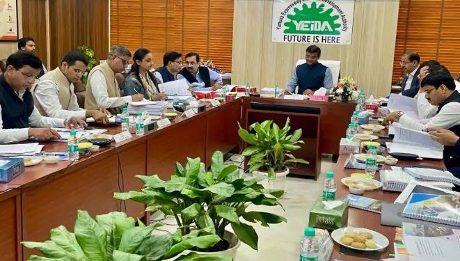 यमुना अथॉरिटी की बोर्ड बैठक में 13 प्रस्तावों के साथ 9,992 करोड़ का बजट पास