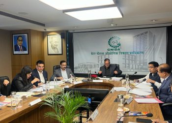 ग्रेटर नोएडा प्राधिकरण की बोर्ड बैठक में 2024-25 के बजट पर लगी मुहर, जाने किस मद में कितना होगा खर्च