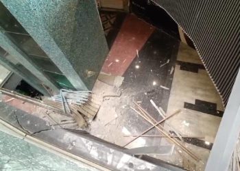 ब्लू सफायर मॉल की ग्रिल टूटने से गिरकर दो लोगो की दर्दनाक मौत, दोनों मॉल घूमने आए थे मृतक