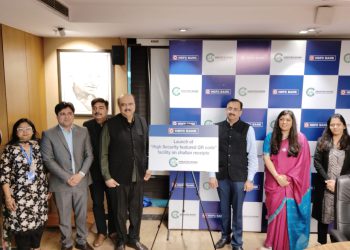 डिजिटल पेमेंट को सुरक्षित करने के लिए ग्रेनो प्राधिकरण ने जारी किया हाई सिक्योरिटी क्यूआर कोड